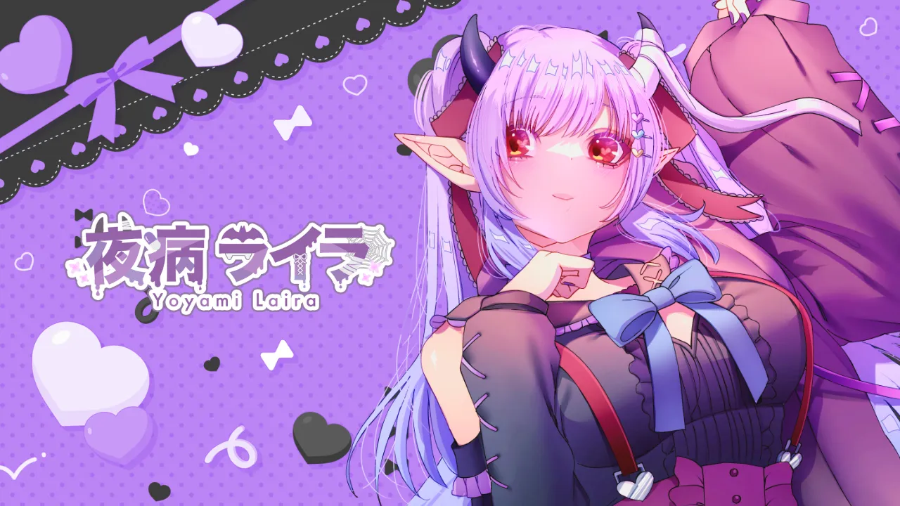 私服ロゴバックパネル(夜病ライラ)